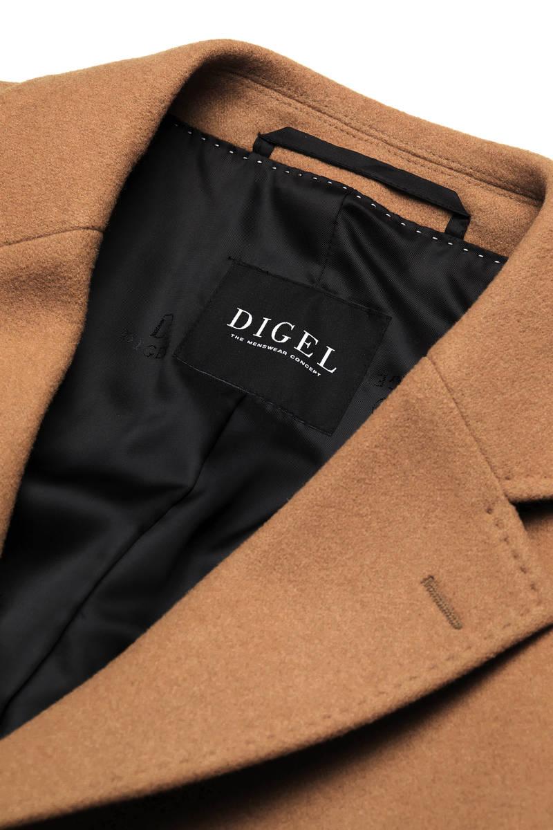 Manteau Digel beige en laine - Georgespaul